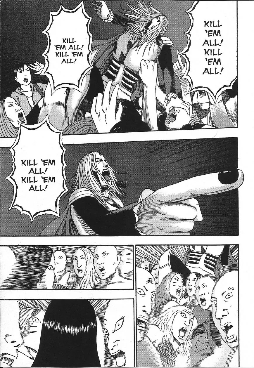 Detroit Metal City Chapter 112 page 12 - Chapter 112: Satsugai