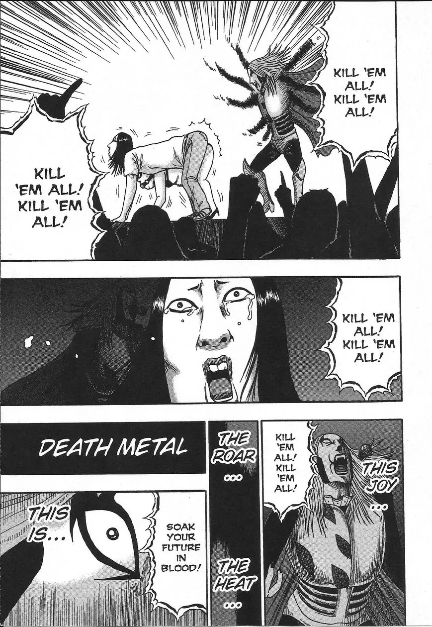 Detroit Metal City Chapter 112 page 14 - Chapter 112: Satsugai