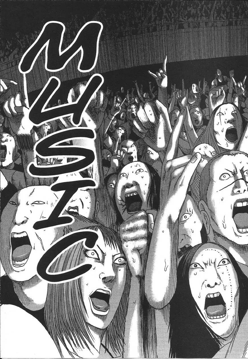 Detroit Metal City Chapter 112 page 16 - Chapter 112: Satsugai
