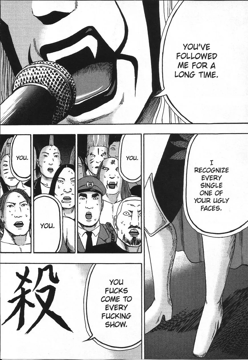 Detroit Metal City Chapter 112 page 3 - Chapter 112: Satsugai