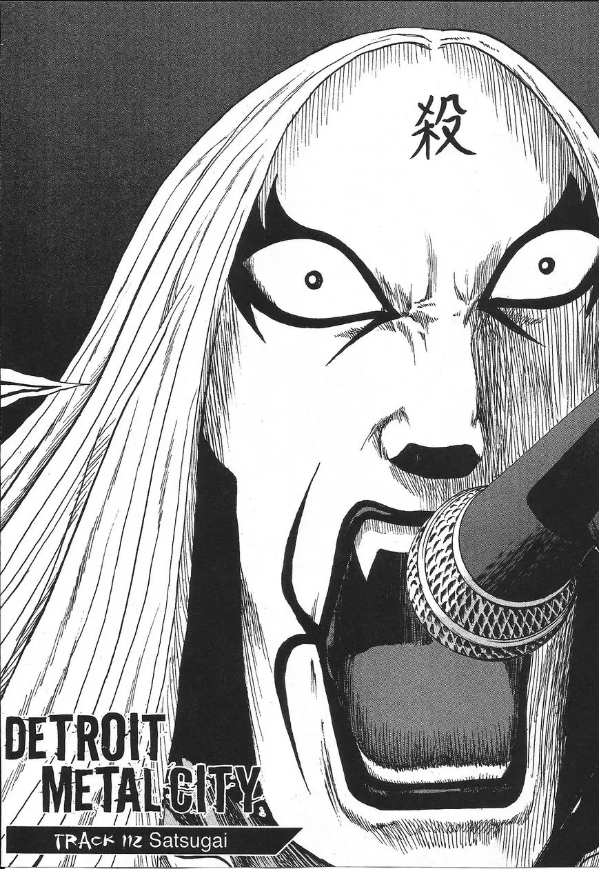 Detroit Metal City Chapter 112 page 5 - Chapter 112: Satsugai