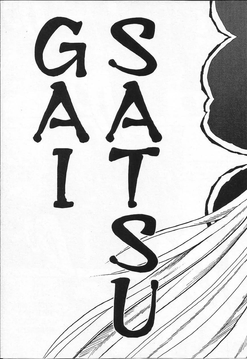 Detroit Metal City Chapter 112 page 6 - Chapter 112: Satsugai