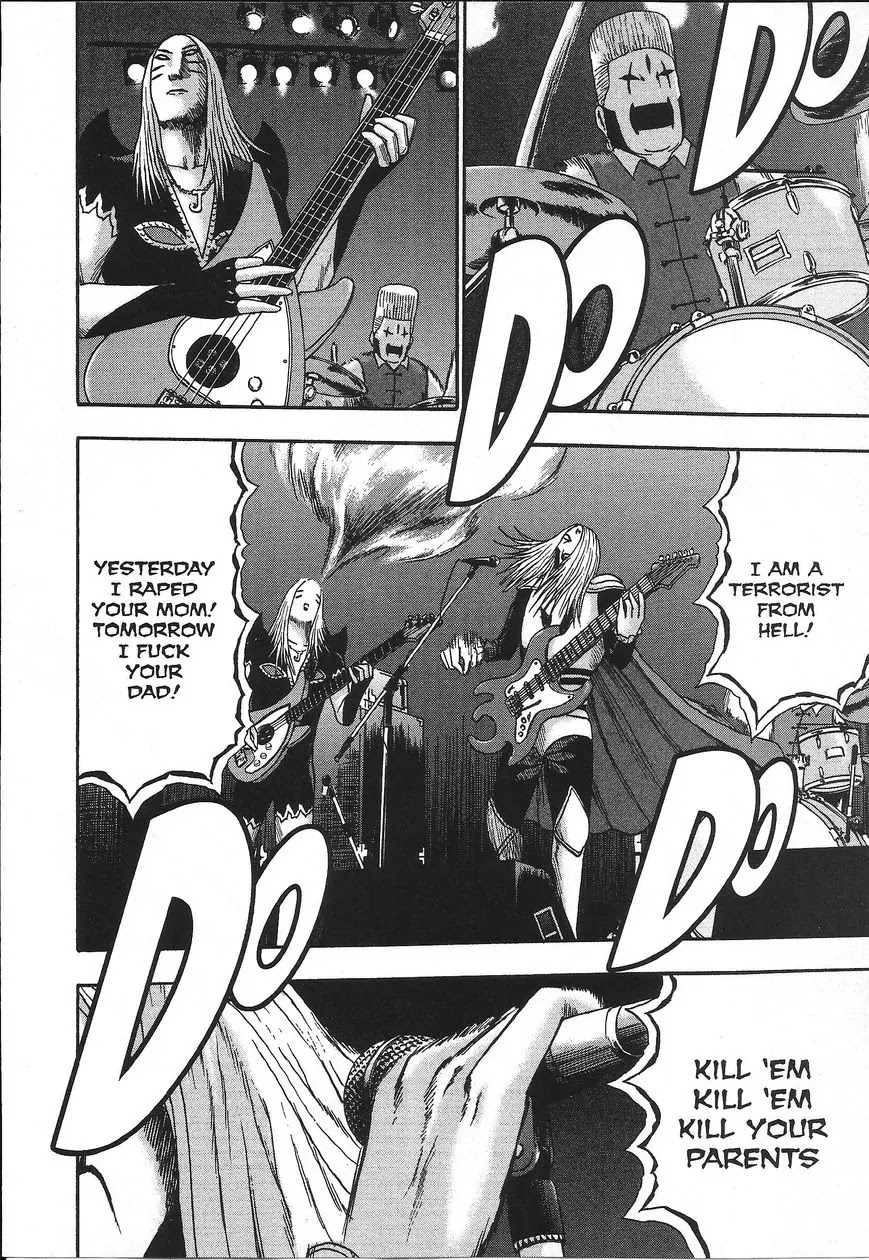Detroit Metal City Chapter 112 page 7 - Chapter 112: Satsugai