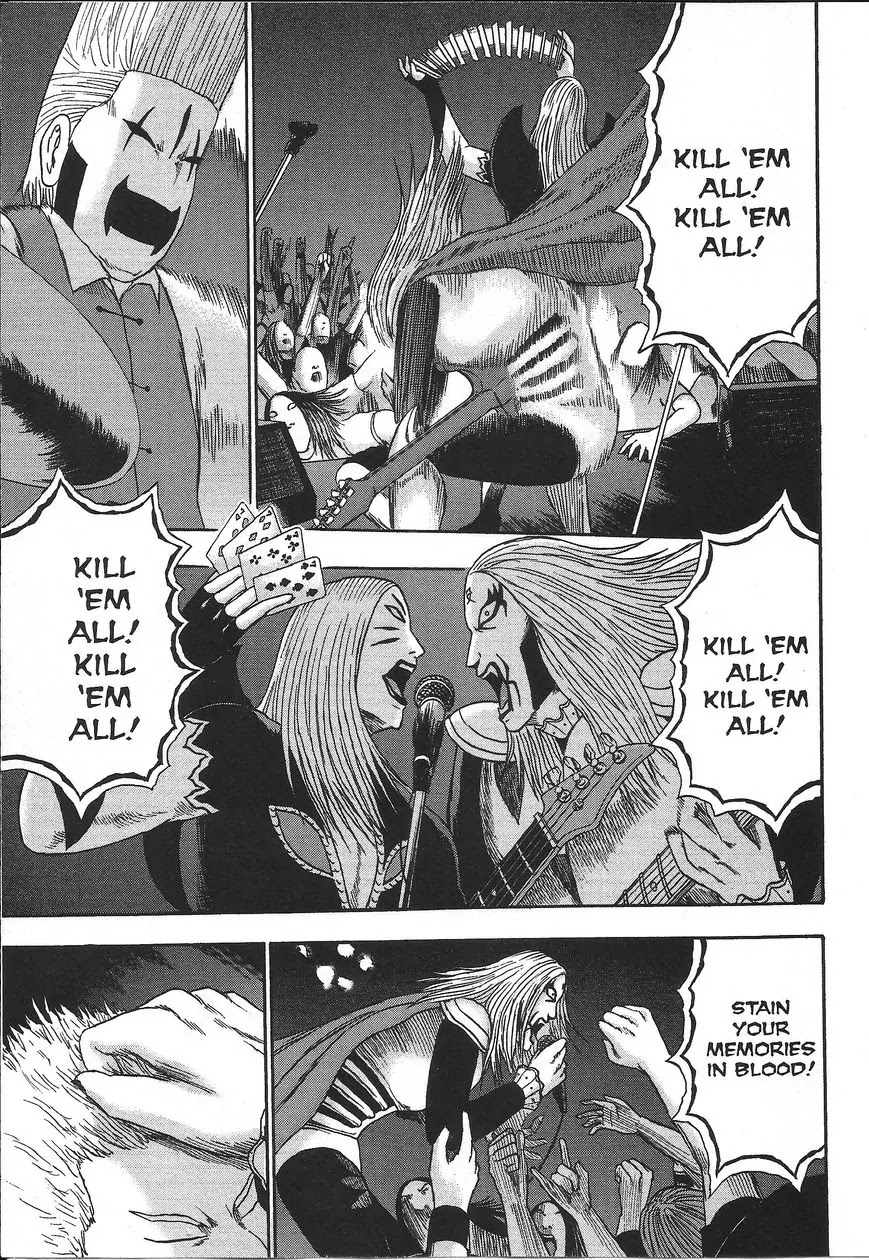 Detroit Metal City Chapter 112 page 8 - Chapter 112: Satsugai