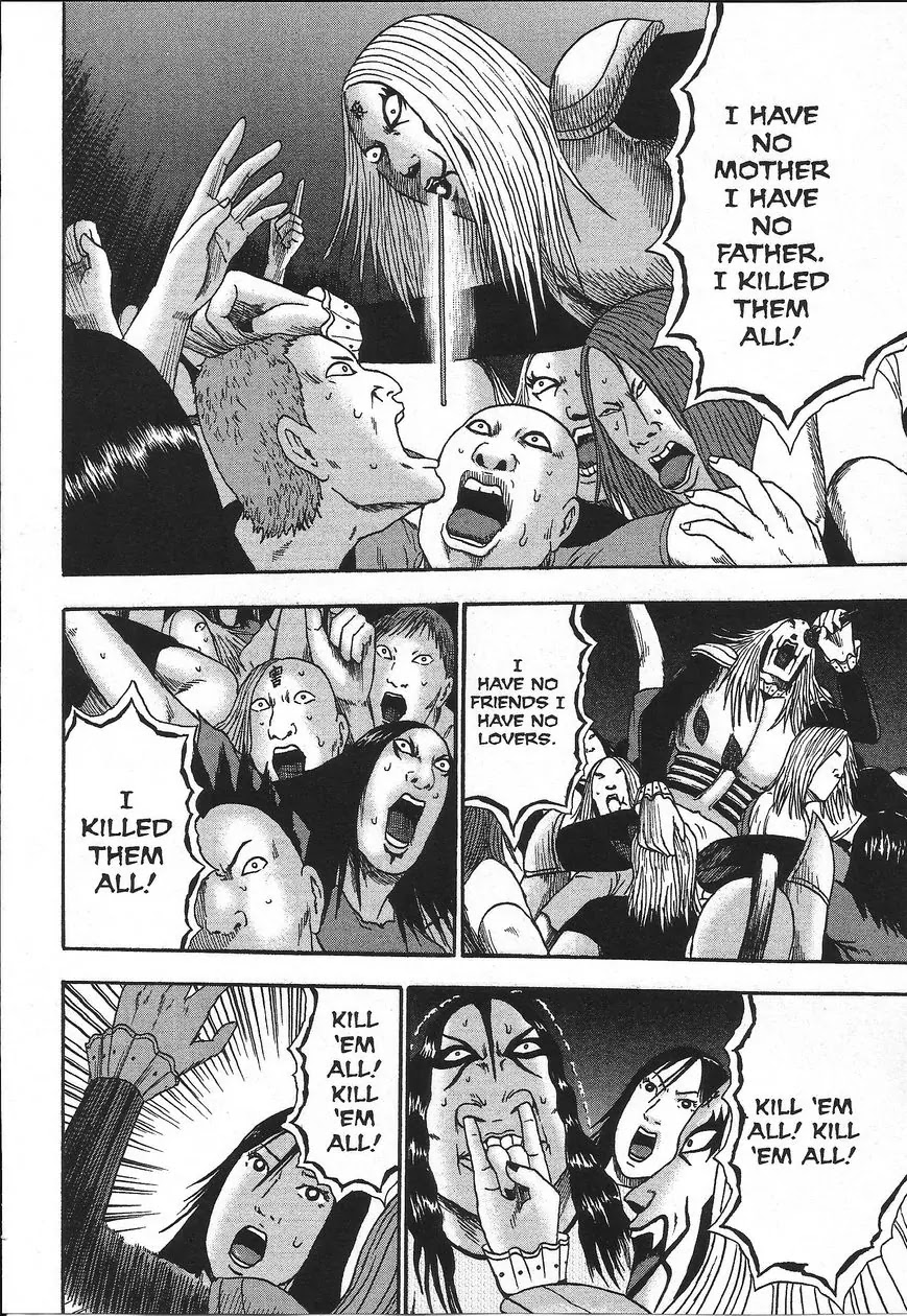 Detroit Metal City Chapter 112 page 9 - Chapter 112: Satsugai