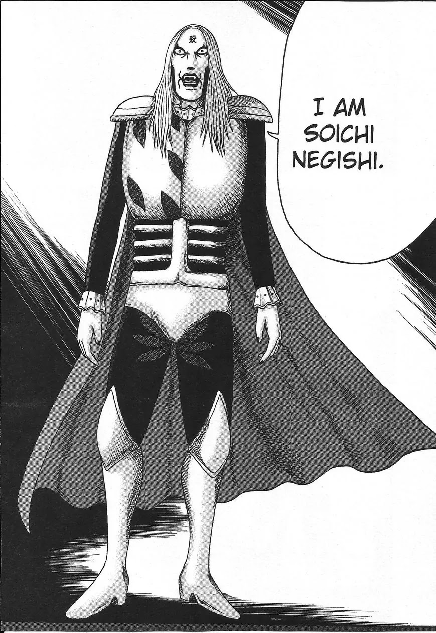 Detroit Metal City Chapter 113 page 12 - Chapter 113: Negishi & Krauser