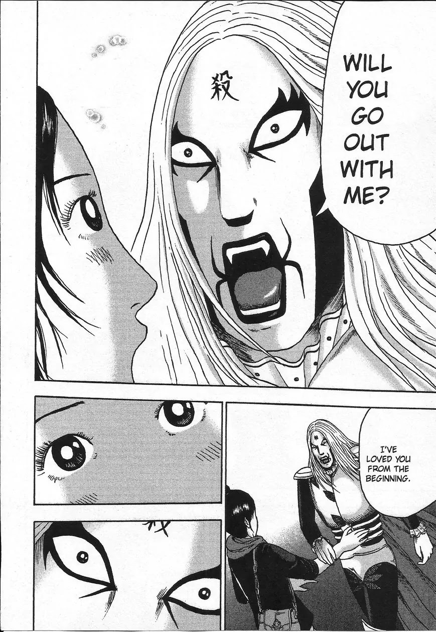Detroit Metal City Chapter 113 page 16 - Chapter 113: Negishi & Krauser