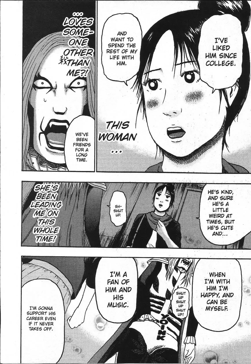Detroit Metal City Chapter 113 page 18 - Chapter 113: Negishi & Krauser