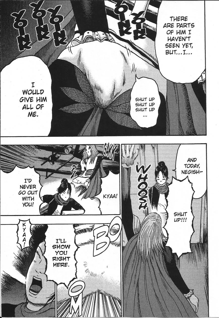 Detroit Metal City Chapter 113 page 19 - Chapter 113: Negishi & Krauser