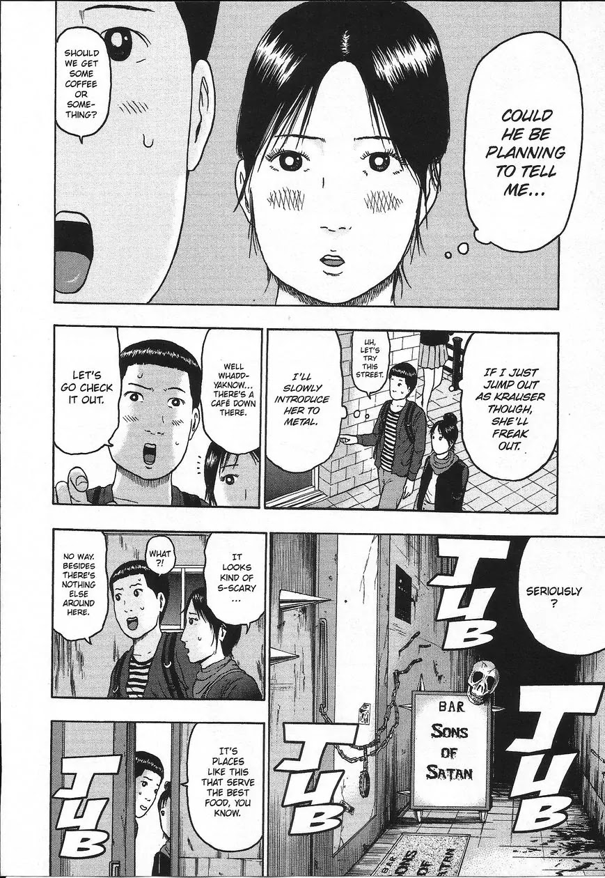 Detroit Metal City Chapter 113 page 6 - Chapter 113: Negishi & Krauser