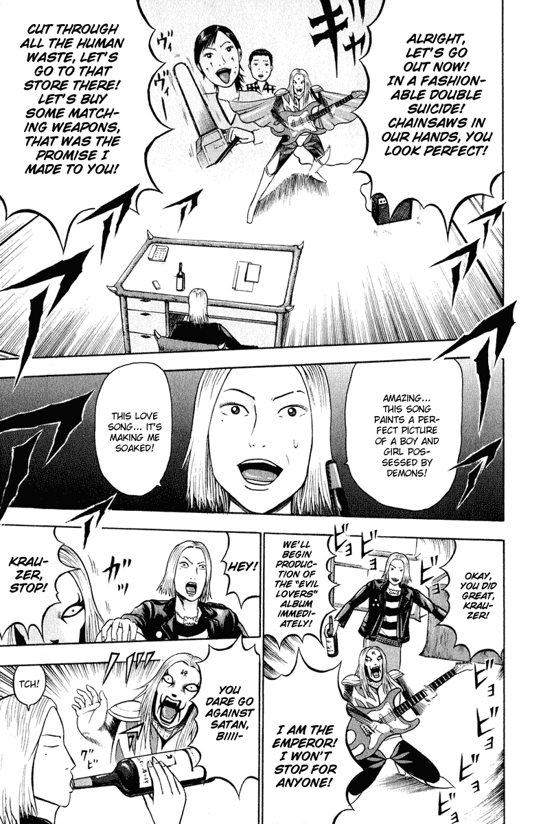 Detroit Metal City Chapter 12 page 14 - Chapter 12: Frustration