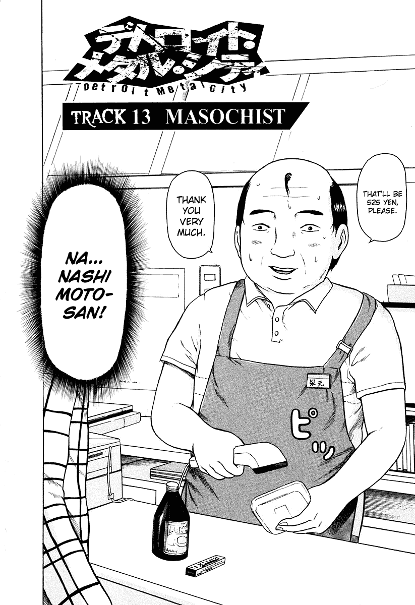 Detroit Metal City Chapter 13 page 8 - Chapter 13: Masochist
