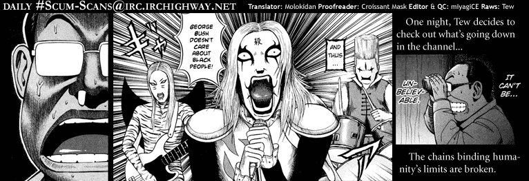 Detroit Metal City Chapter 14 page 1 - Chapter 14: Punk 1