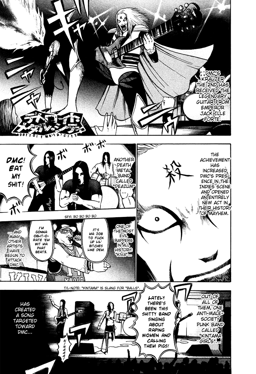 Detroit Metal City Chapter 14 page 2 - Chapter 14: Punk 1