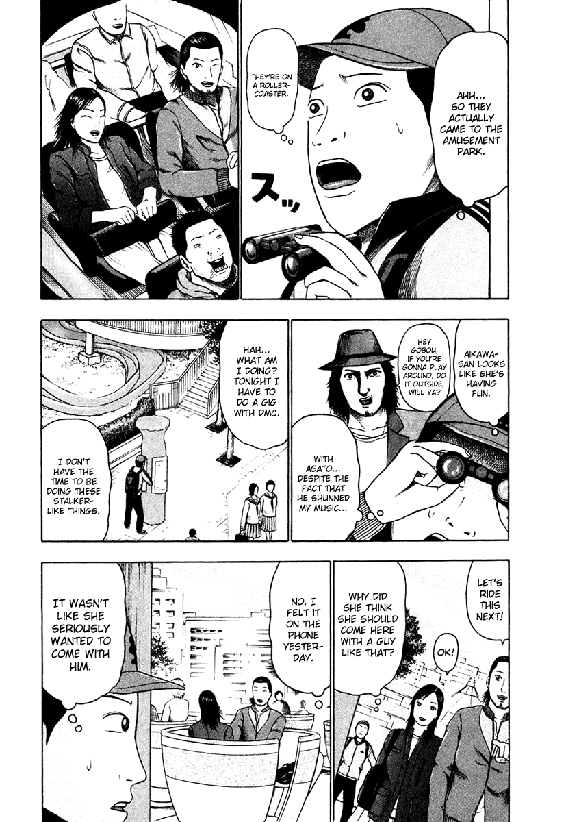 Detroit Metal City Chapter 16 page 4 - Chapter 16: Confession