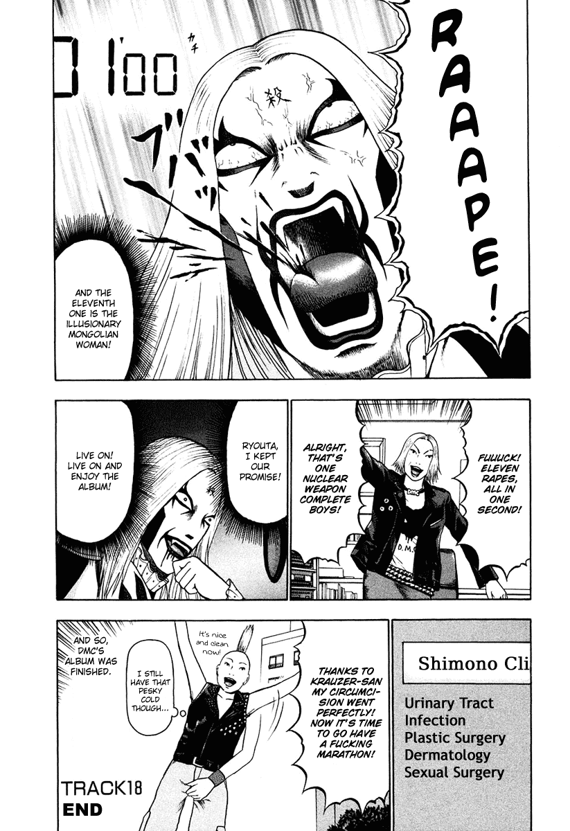 Detroit Metal City Chapter 18 page 15 - Chapter 18: Promise