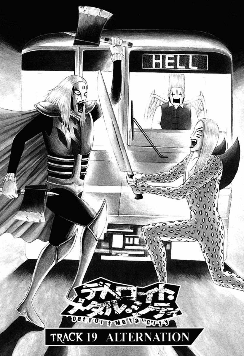 Detroit Metal City Chapter 19 page 2 - Chapter 19: Alternation