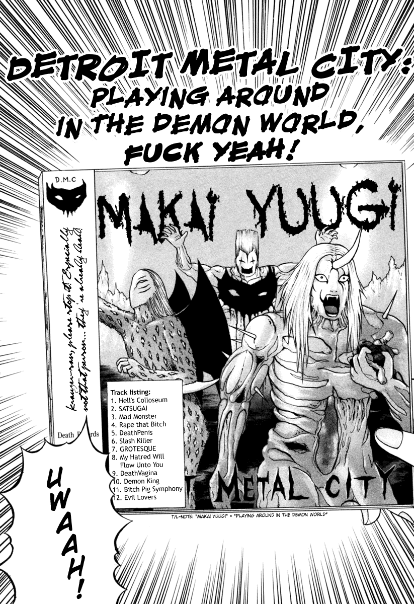 Detroit Metal City Chapter 19 page 4 - Chapter 19: Alternation