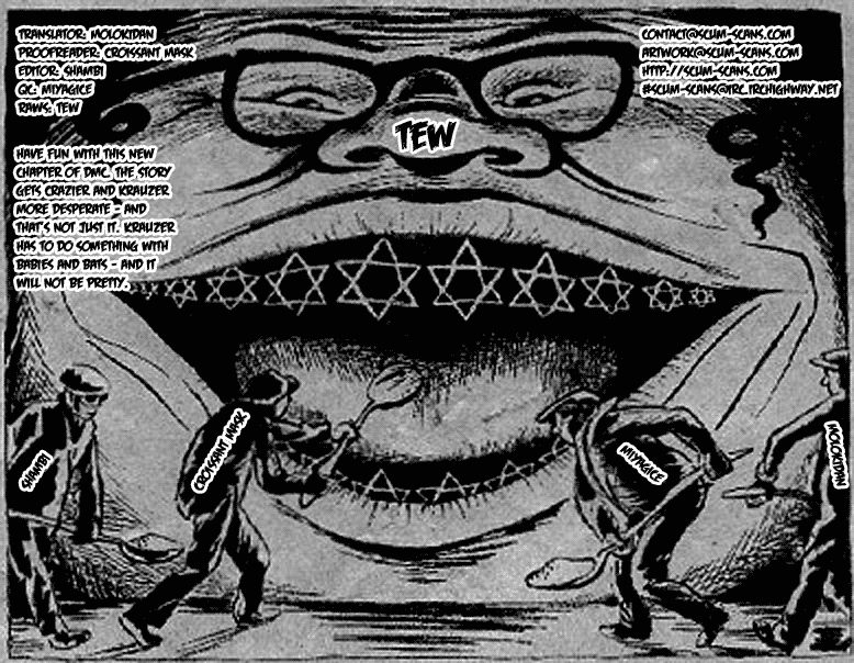 Detroit Metal City Chapter 2 page 1 - Chapter 2: PV