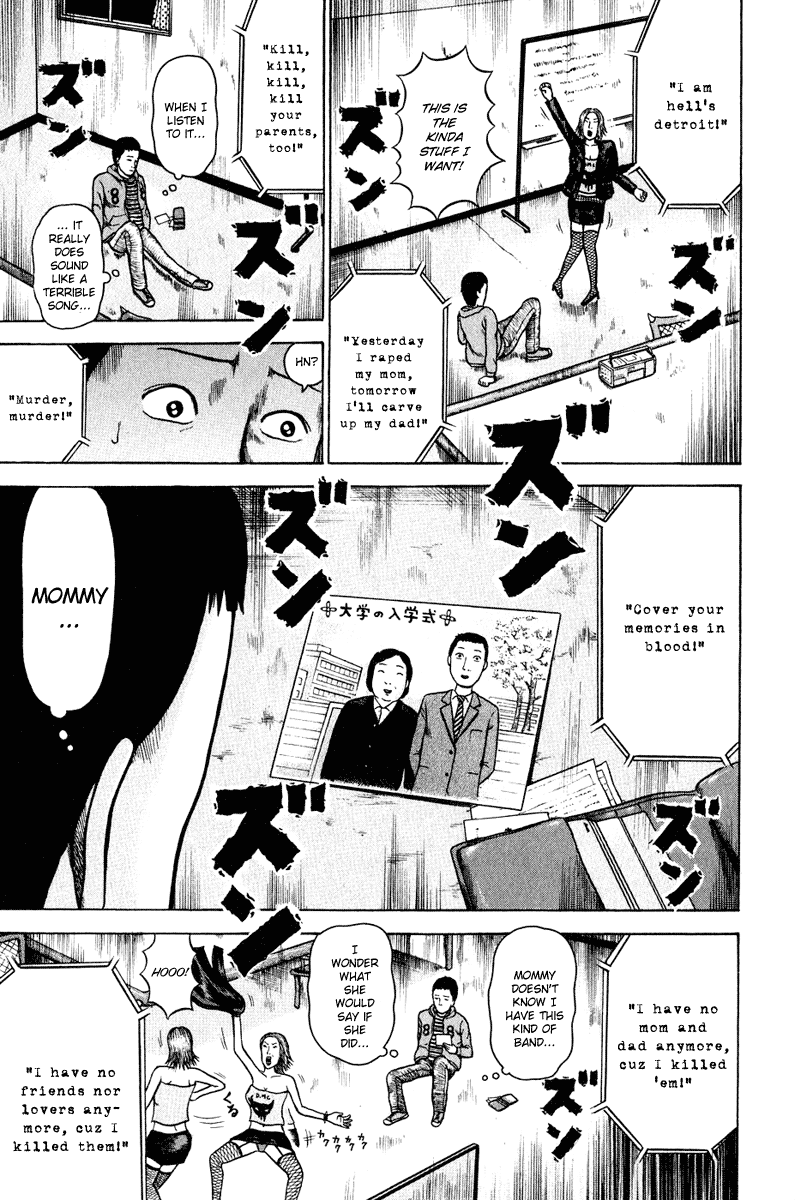 Detroit Metal City Chapter 2 page 10 - Chapter 2: PV