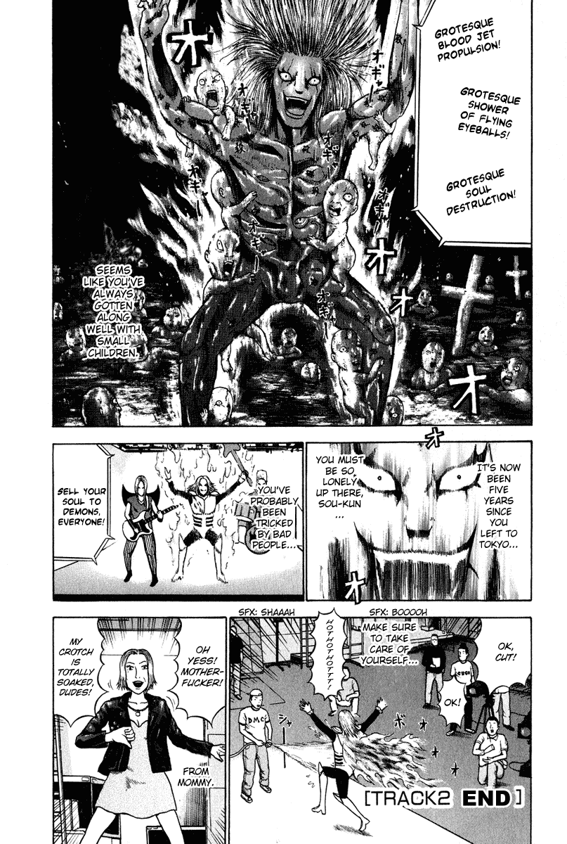 Detroit Metal City Chapter 2 page 13 - Chapter 2: PV