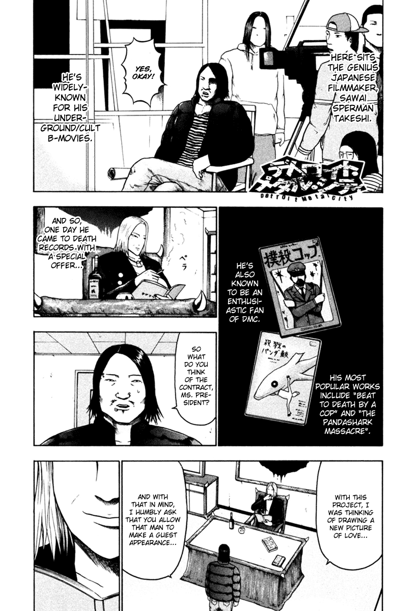 Detroit Metal City Chapter 20 page 2 - Chapter 20: Cinema 1