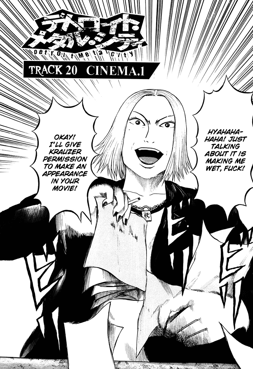 Detroit Metal City Chapter 20 page 3 - Chapter 20: Cinema 1