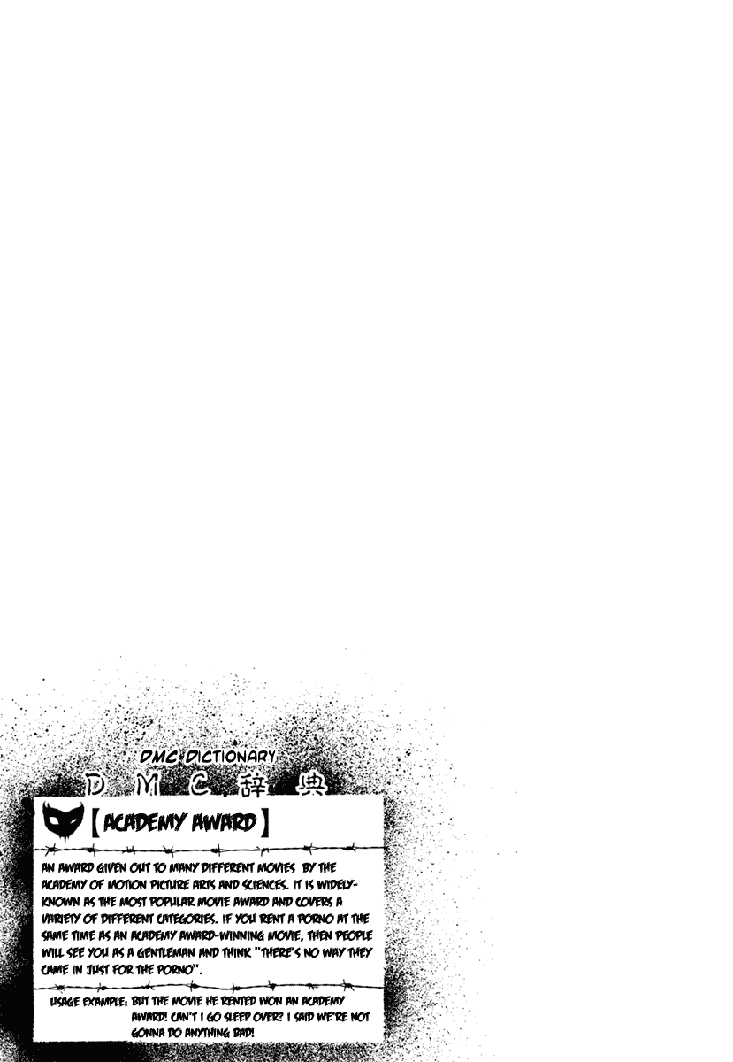 Detroit Metal City Chapter 21 page 15 - Chapter 21: Cinema 2