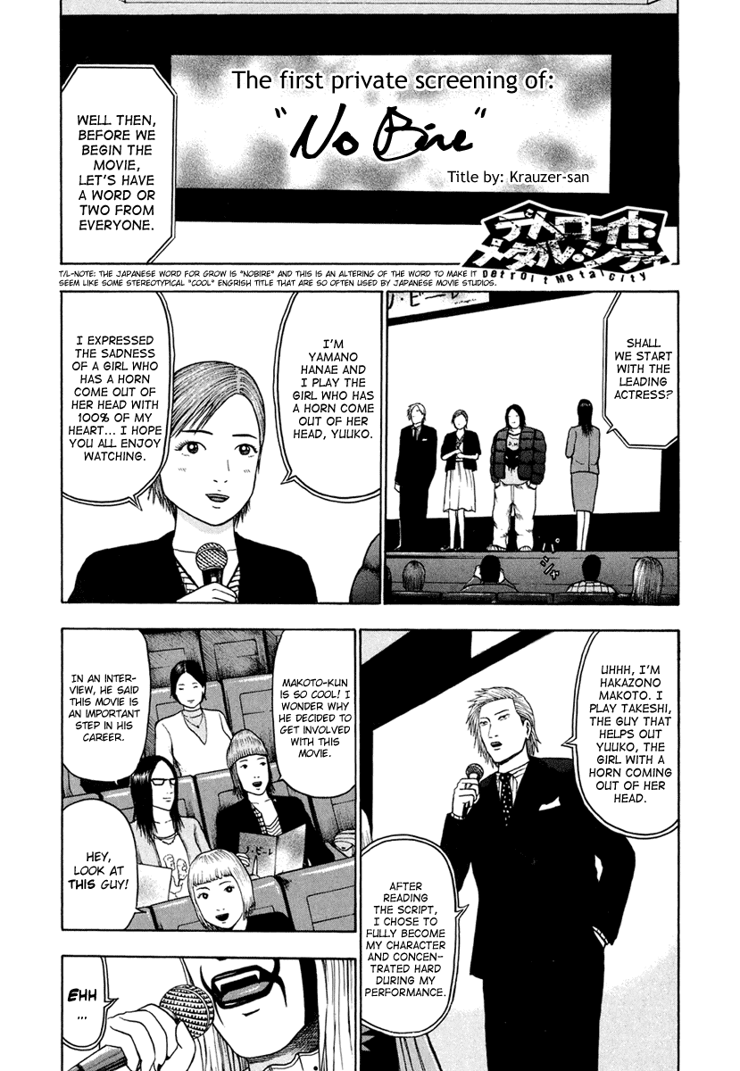 Detroit Metal City Chapter 21 page 2 - Chapter 21: Cinema 2