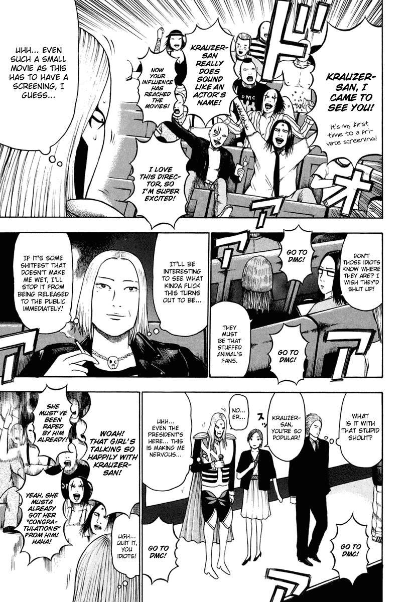 Detroit Metal City Chapter 21 page 4 - Chapter 21: Cinema 2