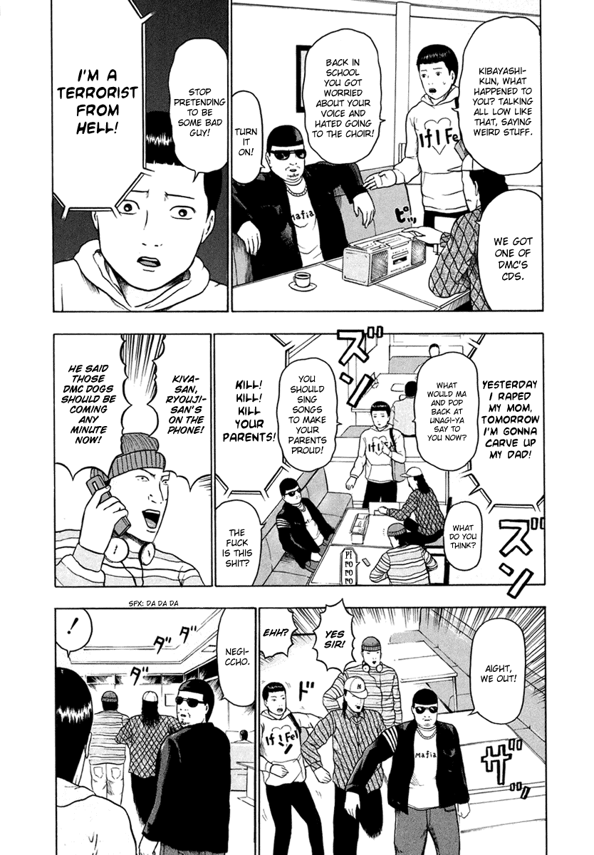 Detroit Metal City Chapter 23 page 10 - Chapter 23: Hip Hop 1