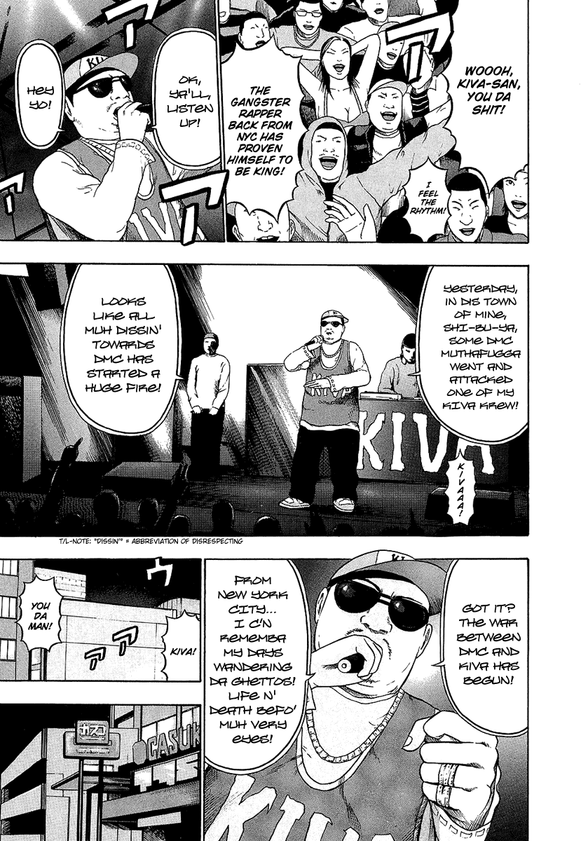 Detroit Metal City Chapter 23 page 4 - Chapter 23: Hip Hop 1