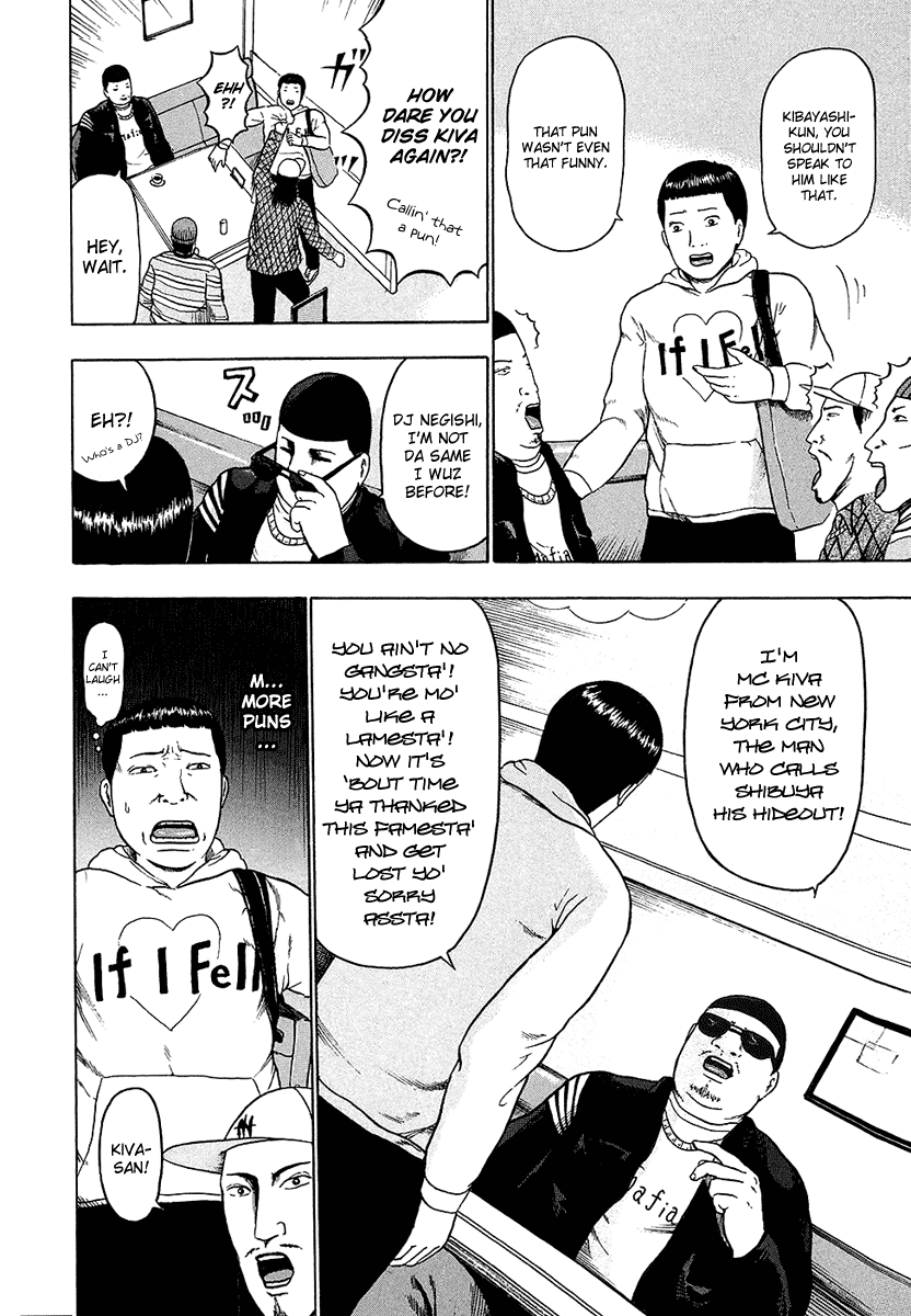 Detroit Metal City Chapter 23 page 9 - Chapter 23: Hip Hop 1