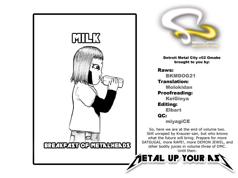 Detroit Metal City Chapter 24.5 page 1 - Chapter 24.5: Omake - Detroit Moe City