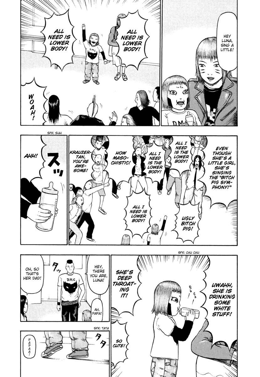 Detroit Metal City Chapter 24.5 page 3 - Chapter 24.5: Omake - Detroit Moe City
