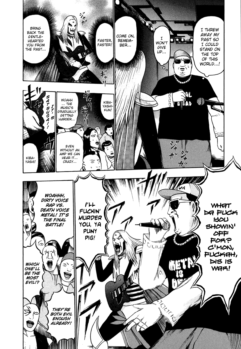 Detroit Metal City Chapter 24 page 10 - Chapter 24: Hip Hop 2