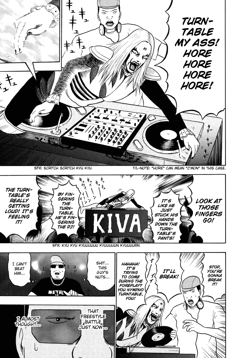 Detroit Metal City Chapter 24 page 13 - Chapter 24: Hip Hop 2