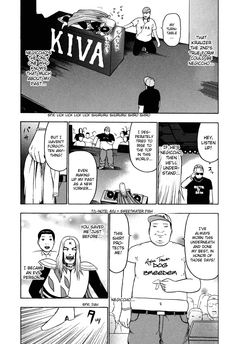Detroit Metal City Chapter 24 page 14 - Chapter 24: Hip Hop 2