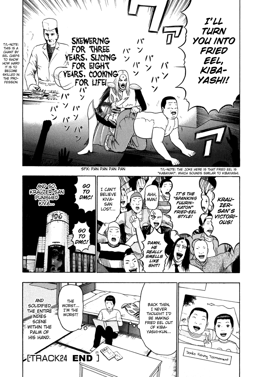 Detroit Metal City Chapter 24 page 16 - Chapter 24: Hip Hop 2