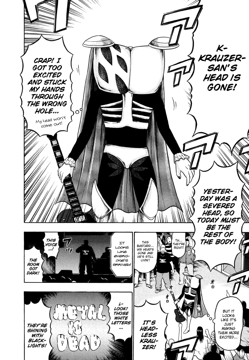 Detroit Metal City Chapter 24 page 6 - Chapter 24: Hip Hop 2
