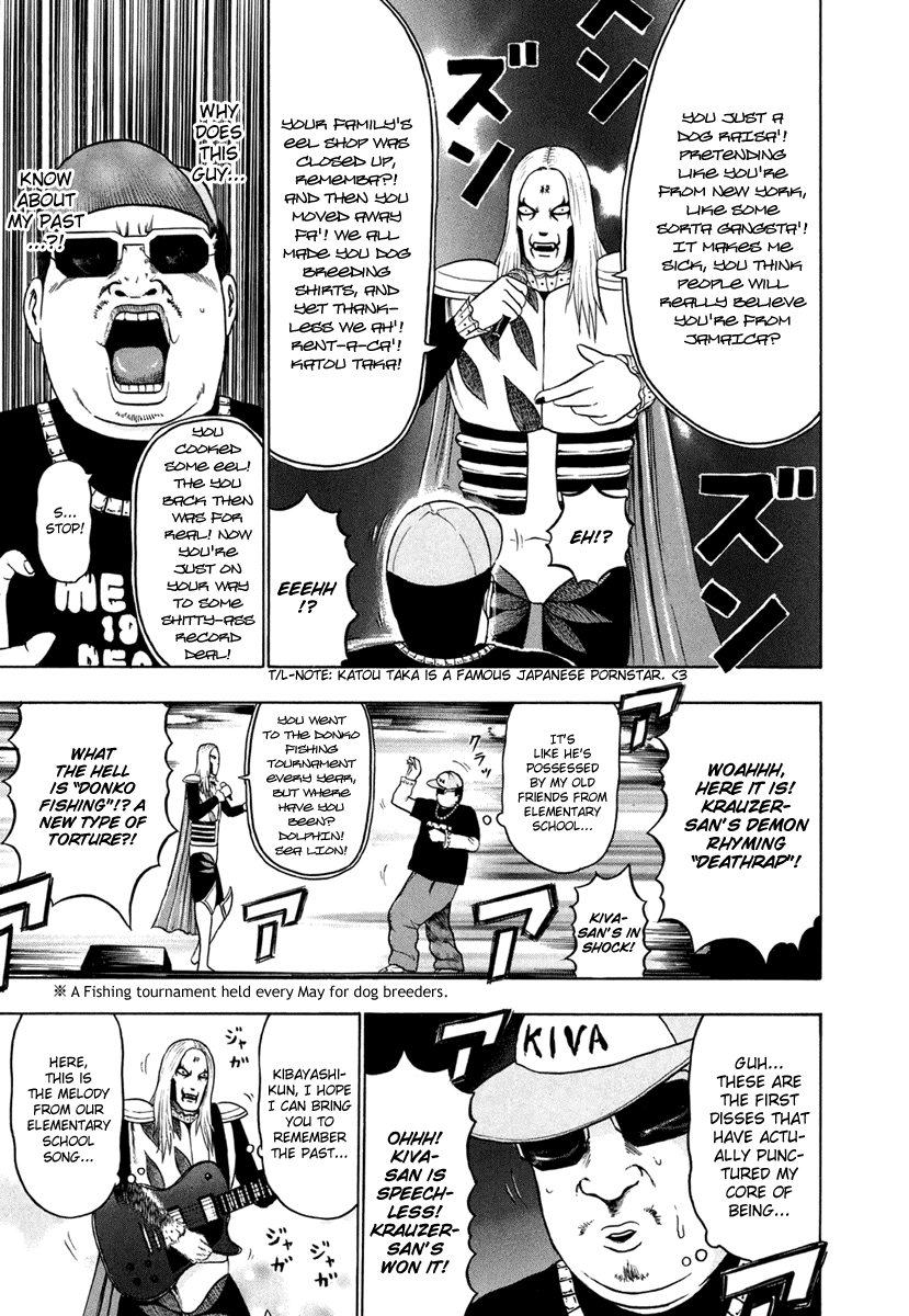 Detroit Metal City Chapter 24 page 9 - Chapter 24: Hip Hop 2