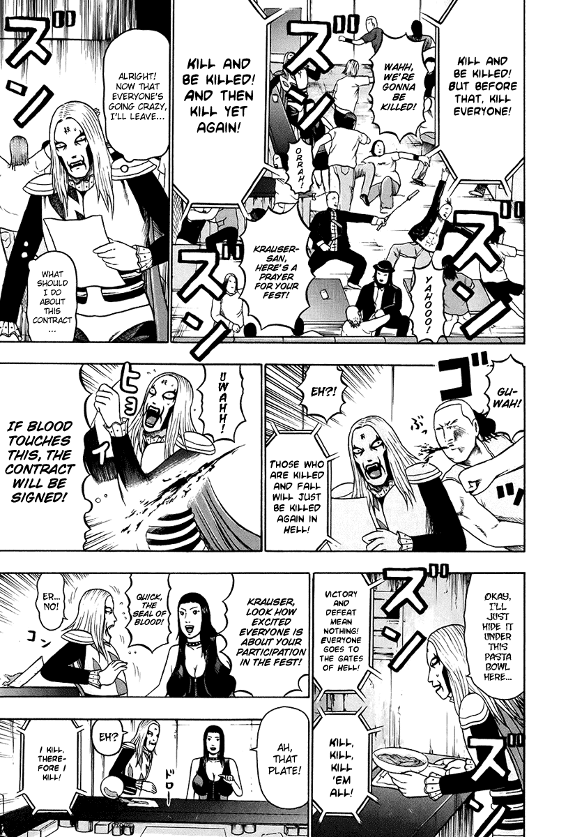 Detroit Metal City Chapter 26 page 14 - Chapter 26: Project