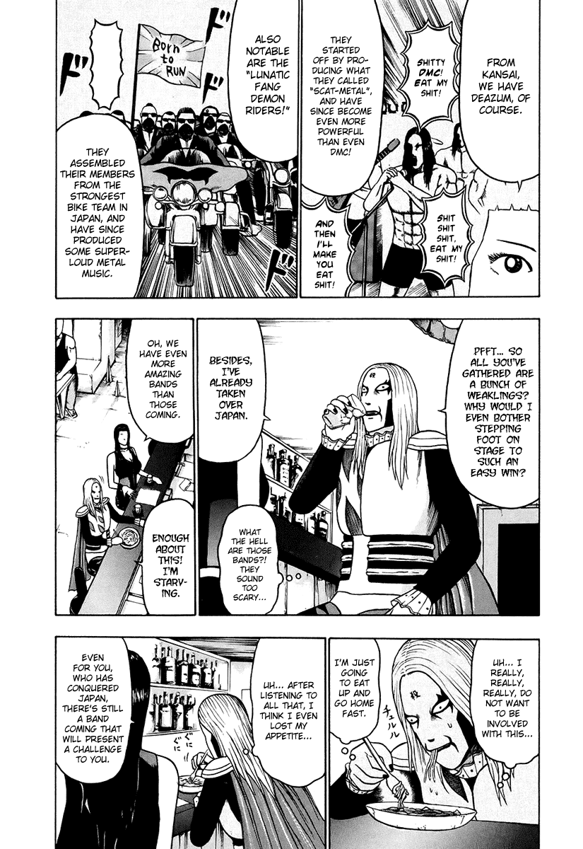 Detroit Metal City Chapter 26 page 9 - Chapter 26: Project