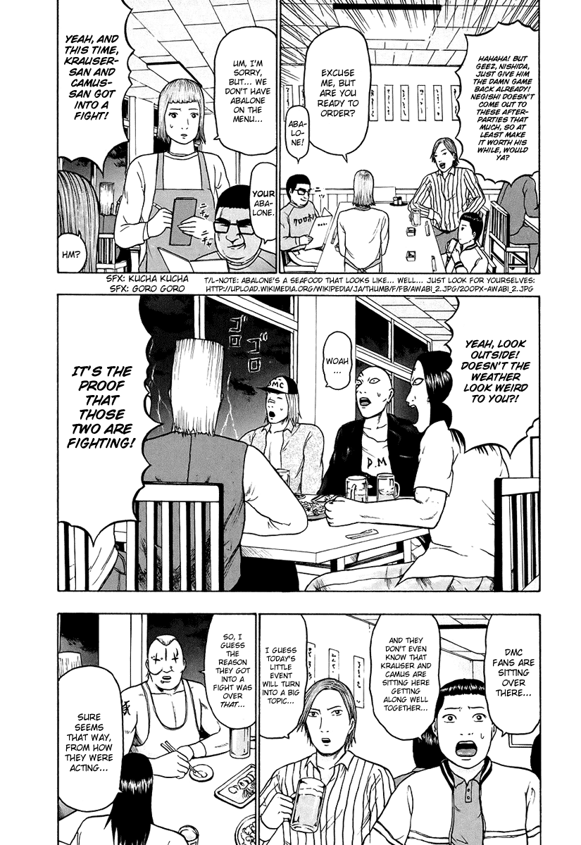 Detroit Metal City Chapter 28 page 7 - Chapter 28: Performance