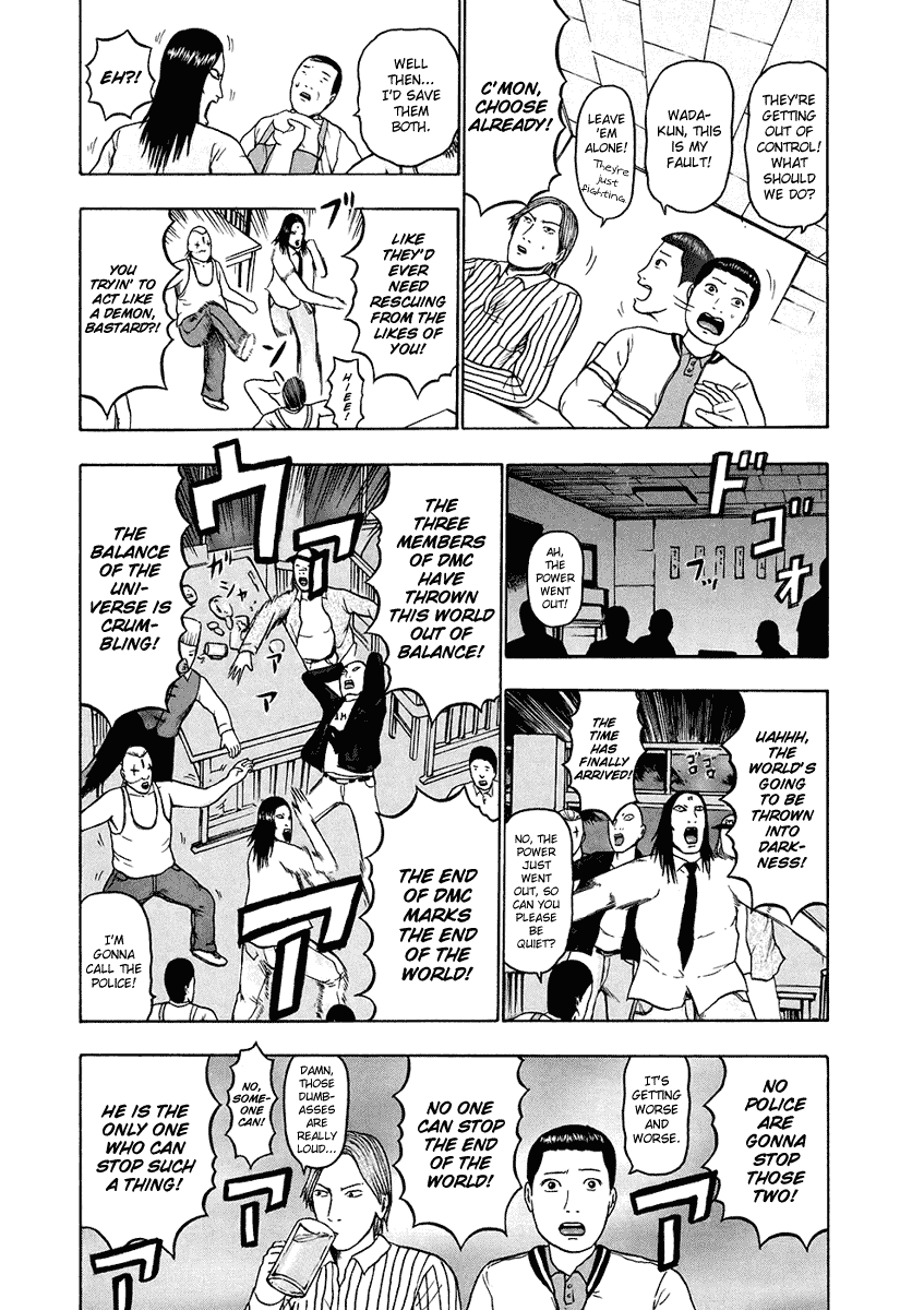 Detroit Metal City Chapter 28 page 9 - Chapter 28: Performance