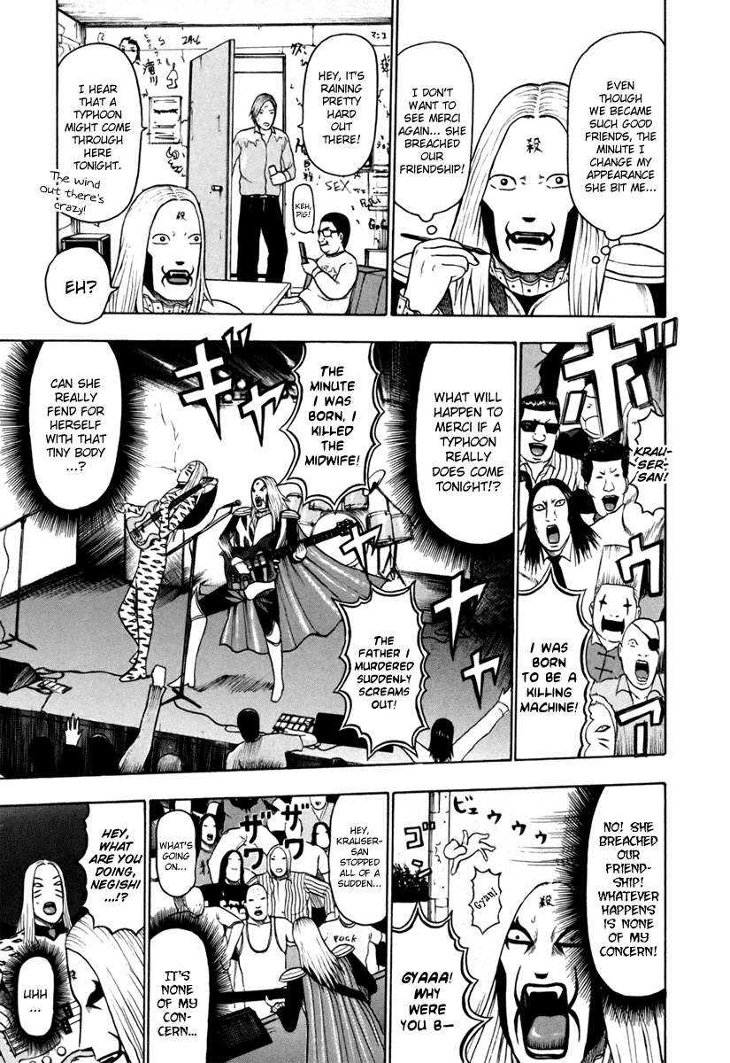 Detroit Metal City Chapter 29 page 10 - Chapter 29: Dog