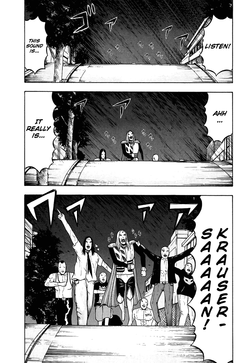Detroit Metal City Chapter 29 page 13 - Chapter 29: Dog