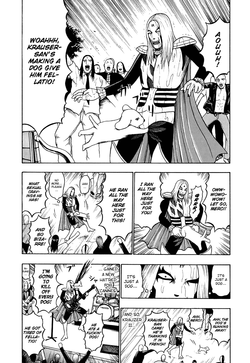 Detroit Metal City Chapter 29 page 15 - Chapter 29: Dog