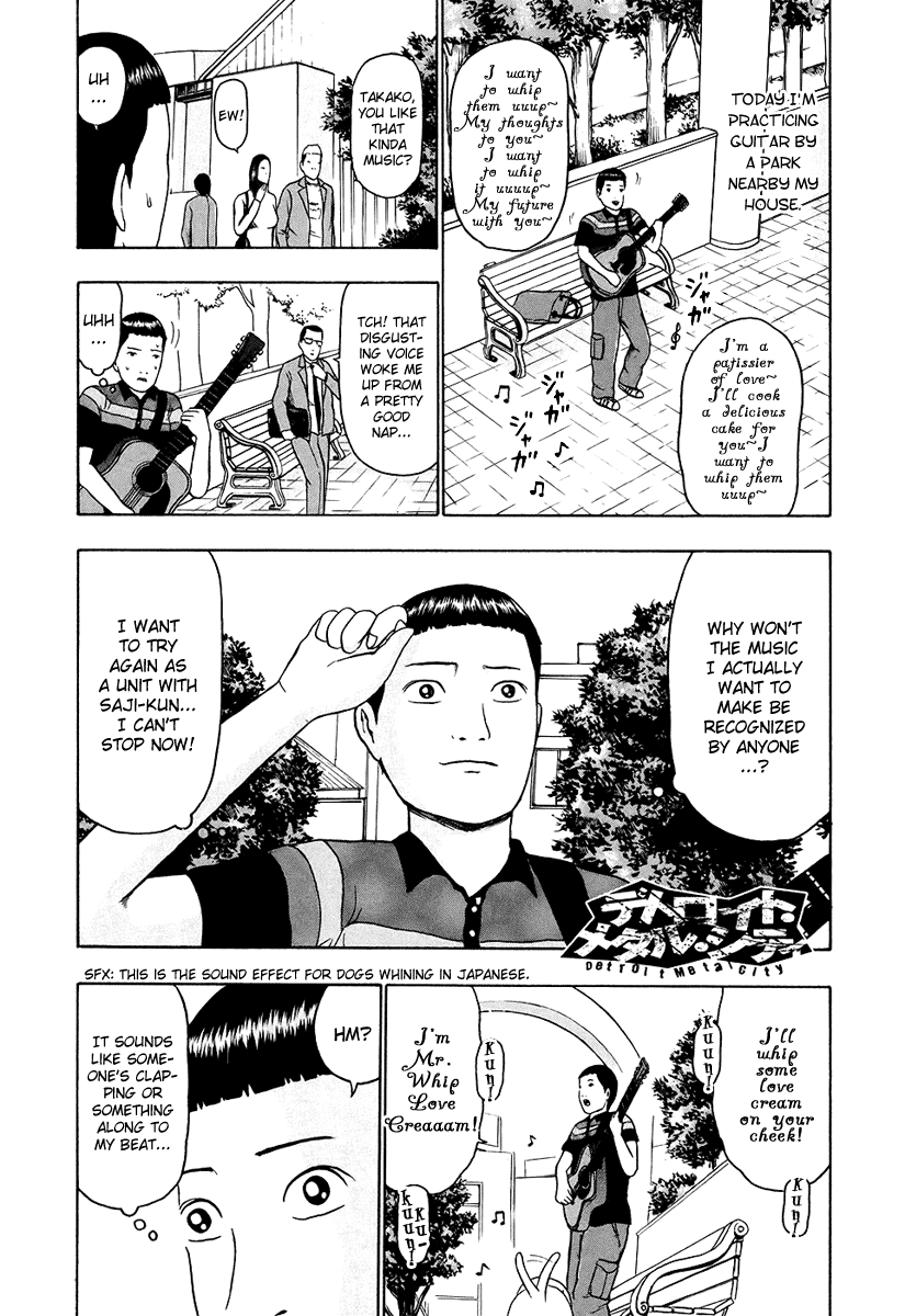 Detroit Metal City Chapter 29 page 2 - Chapter 29: Dog
