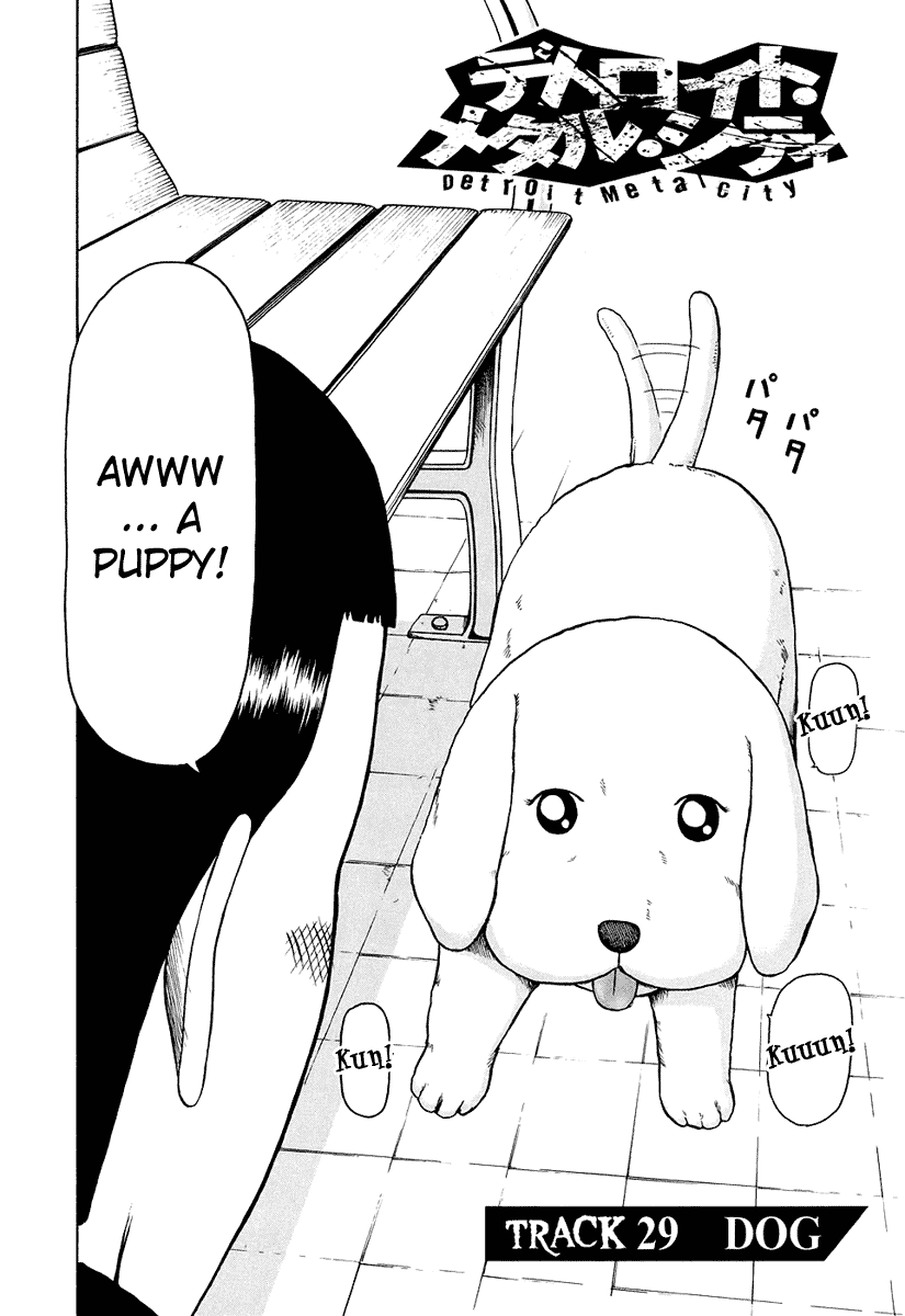 Detroit Metal City Chapter 29 page 3 - Chapter 29: Dog